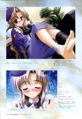 BUY NEW yoake mae yori ruri iro na - 110012 Premium Anime Print Poster